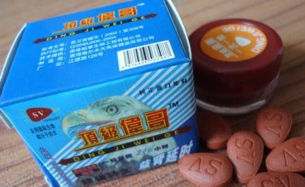 ding ji wei ge sex pills - Click Image to Close